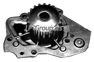 Водяной насос QH JP GROUP купить