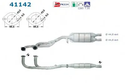 Катализатор для переоборудования AS купить