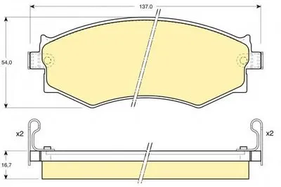 Комплект тормозных колодок, дисковый тормоз GIRLING купить