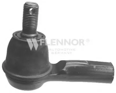 Наконечник поперечной рулевой тяги KAWE купить