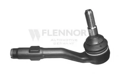 Наконечник поперечной рулевой тяги KAWE купить