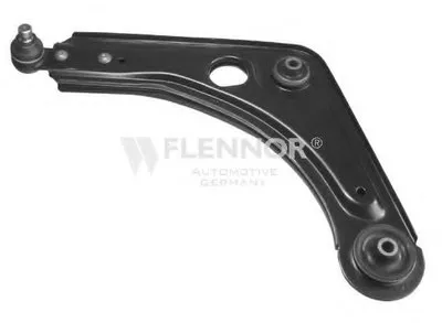 Рычаг независимой подвески колеса, подвеска колеса KAWE купить