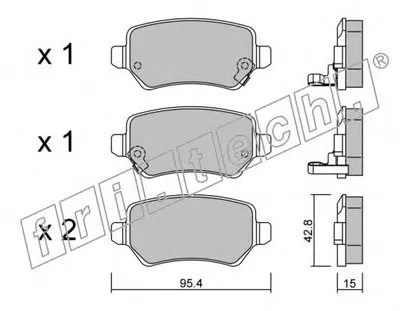 Комплект тормозных колодок, дисковый тормоз fri.tech. купить