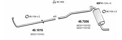 Система выпуска ОГ ASSO купить