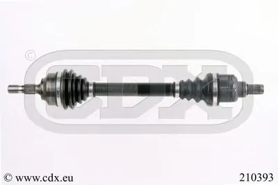 Приводной вал CDX купить