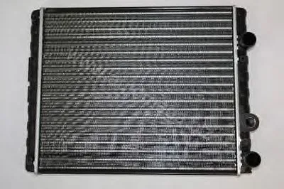 Радиатор, охлаждение двигателя AutoMega Premium AUTOMEGA купить