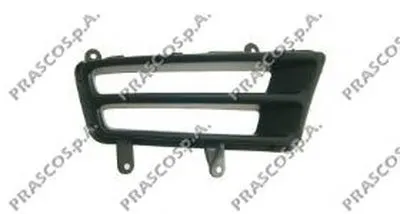 Решетка вентилятора, буфер PRASCO купить