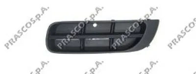 Решетка вентилятора, буфер Premium PRASCO купить