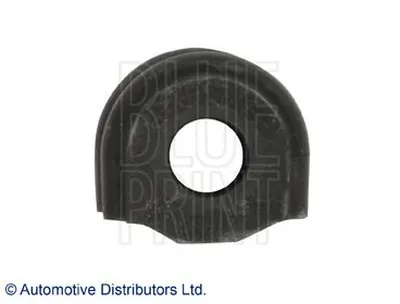 Опора, стабилизатор BLUE PRINT купить