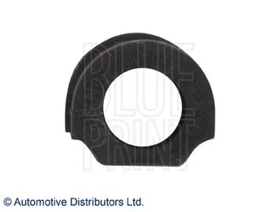 Опора, стабилизатор BLUE PRINT купить