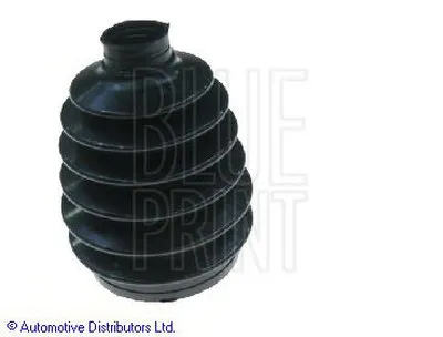 Комплект пылника, приводной вал BLUE PRINT купить