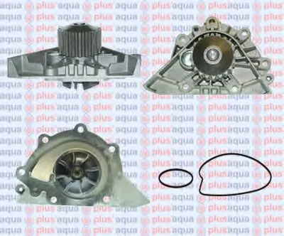 Водяной насос AQUAPLUS купить