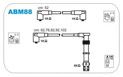 Комплект проводов зажигания JANMOR купить