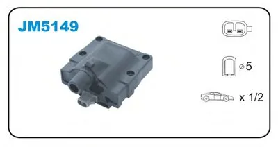 Катушка зажигания JANMOR купить