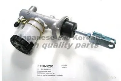 Главный цилиндр, система сцепления ASHUKI купить