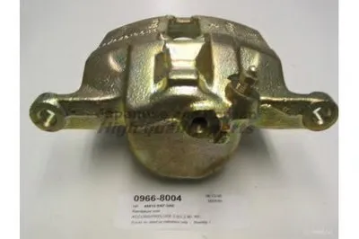 Тормозной суппорт ASHUKI купить