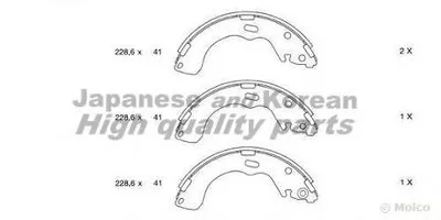 Комплект тормозных колодок ASHUKI купить