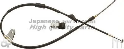 Трос, стояночная тормозная система ASHUKI купить