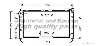 Радиатор, охлаждение двигателя ASHUKI купить