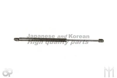 Газовая пружина, крышка багажник ASHUKI купить