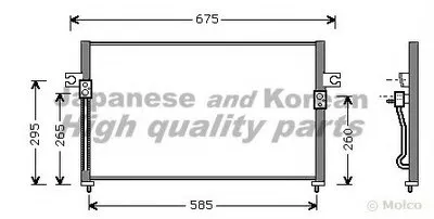 Конденсатор, кондиционер ASHUKI купить