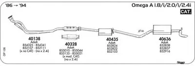 Система выпуска ОГ SIGAM купить