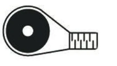 Наконечник поперечной рулевой тяги FRAP купить