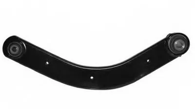 Рычаг независимой подвески колеса, подвеска колеса VEMA купить