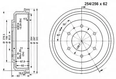 Тормозной барабан VEMA купить