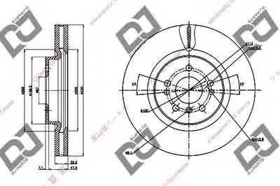 Тормозной диск DJ PARTS купить