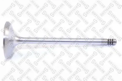 Впускной клапан STELLOX купить