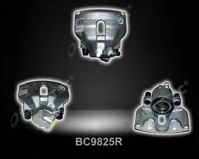 Тормозной суппорт SHAFTEC купить