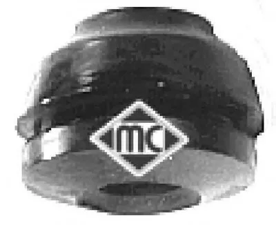 Кронштейн двигателя Metalcaucho купить