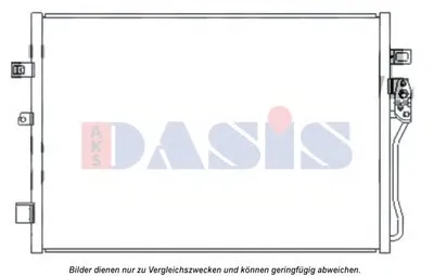 Конденсатор, кондиционер AKS DASIS купить