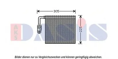 Испаритель, кондиционер AKS DASIS купить