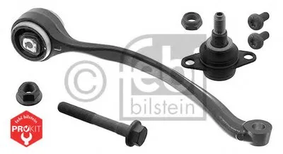 Рычаг независимой подвески колеса, подвеска колеса