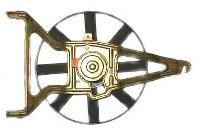 Вентилятор, охлаждение двигателя NRF купить