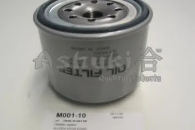 Масляный фильтр ASHUKI купить