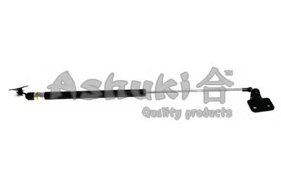 Газовая пружина, крышка багажник ASHUKI купить