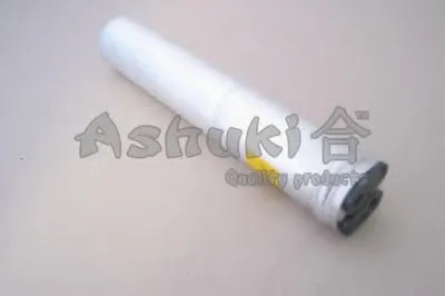 Осушитель, кондиционер ASHUKI купить