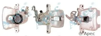 Тормозной суппорт APEC braking купить