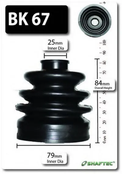 Комплект пылника, приводной вал SHAFTEC купить