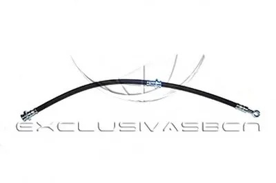 Кронштейн, тормозный шланг MDR купить