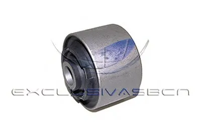 Кронштейн, подушки рычага MDR купить