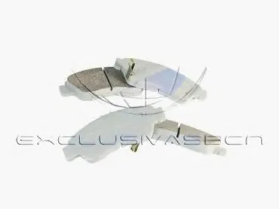 Комплект тормозных колодок, дисковый тормоз MDR купить