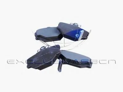 Комплект тормозных колодок, дисковый тормоз MDR купить