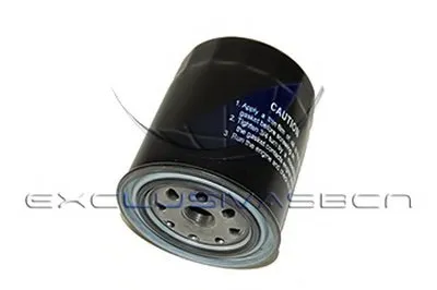 Масляный фильтр MDR купить