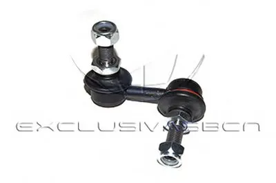 Стабилизатор, ходовая часть MDR купить