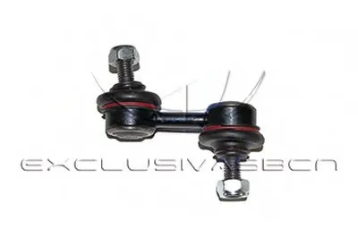 Стабилизатор, ходовая часть MDR купить