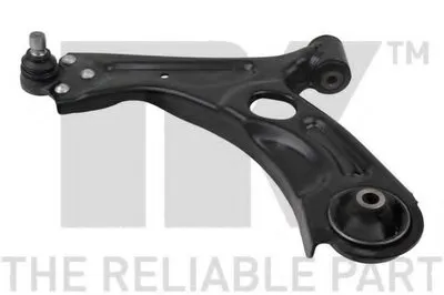 Рычаг независимой подвески колеса, подвеска колеса NK купить